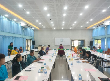 วันทื่ 22 มีนาคม 2567 ร่วมประชุม ... Image 1